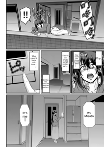 Page 242 of Maid no Oshigoto (decensored) - preview thumbnail