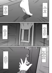 Page 243 of Maid no Oshigoto (decensored) - preview thumbnail