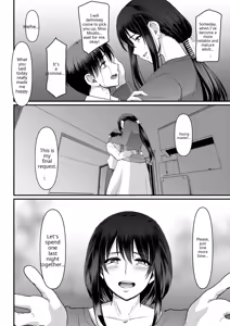 Page 250 of Maid no Oshigoto (decensored) - preview thumbnail