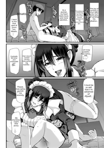 Page 256 of Maid no Oshigoto (decensored) - preview thumbnail