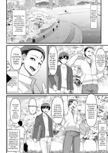 Page 276 of Maid no Oshigoto (decensored) - preview thumbnail