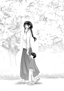 Page 279 of Maid no Oshigoto (decensored) - preview thumbnail