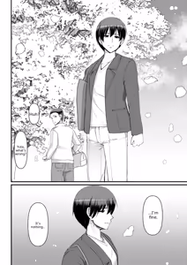 Page 282 of Maid no Oshigoto (decensored) - preview thumbnail