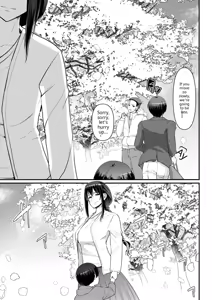 Page 283 of Maid no Oshigoto (decensored) - preview thumbnail