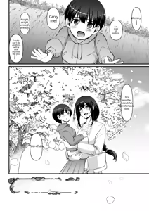 Page 284 of Maid no Oshigoto (decensored) - preview thumbnail