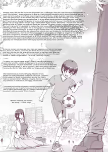 Page 289 of Maid no Oshigoto (decensored) - preview thumbnail