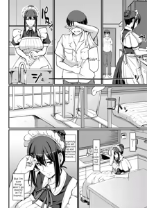 Page 52 of Maid no Oshigoto (decensored) - preview thumbnail
