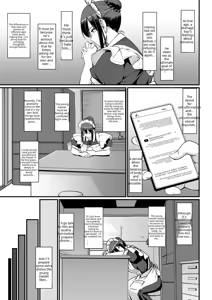 Page 53 of Maid no Oshigoto (decensored) - preview thumbnail