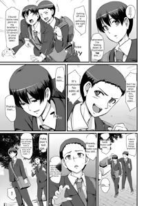 Page 85 of Maid no Oshigoto (decensored) - preview thumbnail