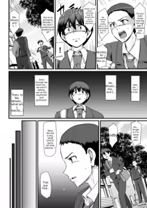 Page 86 of Maid no Oshigoto (decensored) - preview thumbnail
