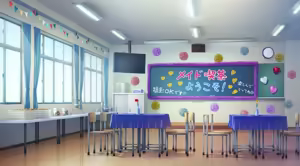 Page 1722 of Saimin Seishidou -Secret Lesson- - preview thumbnail