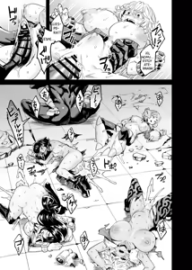 Page 15 of Watashi wa Villain Creati - I'm Villain Creati｜Soy Creadora de Villanos - preview thumbnail