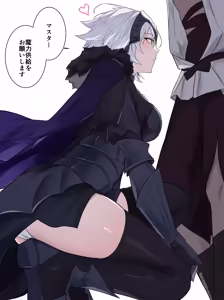 ジャンヌ・オルタの魔力供給ショート漫画 - hentai manga cover image