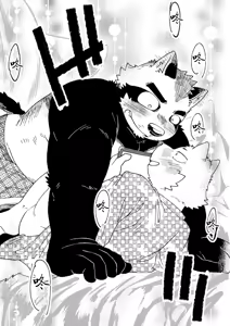 Page 22 of 倾盆大雨里、一箱 - preview thumbnail