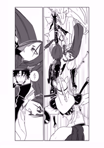 Page 16 of 頼光ママと丑御前さんが競い合うお話 - preview thumbnail