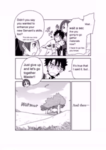 Page 26 of 頼光ママと丑御前さんが競い合うお話 - preview thumbnail