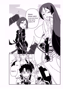 Page 28 of 頼光ママと丑御前さんが競い合うお話 - preview thumbnail