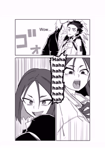 Page 34 of 頼光ママと丑御前さんが競い合うお話 - preview thumbnail