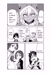 Page 40 of 頼光ママと丑御前さんが競い合うお話 - preview thumbnail