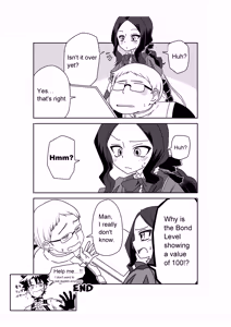 Page 43 of 頼光ママと丑御前さんが競い合うお話 - preview thumbnail