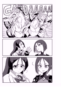 Page 7 of 頼光ママと丑御前さんが競い合うお話 - preview thumbnail