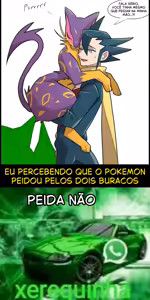 Page 909 of Memes Eróticos Explicitos - preview thumbnail