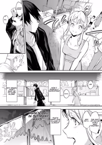 Page 104 of Oharami-sama Ni Kago | The Oharami maiden: Two vessels - preview thumbnail