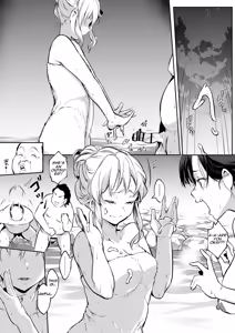 Page 127 of Oharami-sama Ni Kago | The Oharami maiden: Two vessels - preview thumbnail