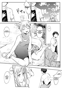 Page 142 of Oharami-sama Ni Kago | The Oharami maiden: Two vessels - preview thumbnail