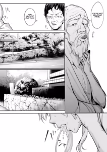 Page 149 of Oharami-sama Ni Kago | The Oharami maiden: Two vessels - preview thumbnail
