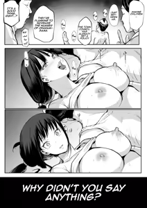 Page 21 of Oharami-sama Ni Kago | The Oharami maiden: Two vessels - preview thumbnail