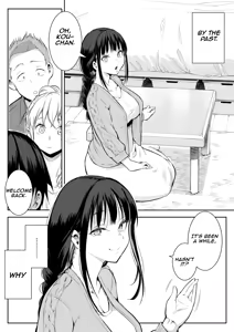 Page 28 of Oharami-sama Ni Kago | The Oharami maiden: Two vessels - preview thumbnail