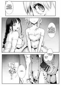 Page 3 of Oharami-sama Ni Kago | The Oharami maiden: Two vessels - preview thumbnail