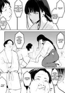 Page 79 of Oharami-sama Ni Kago | The Oharami maiden: Two vessels - preview thumbnail