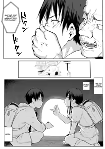 Page 86 of Oharami-sama Ni Kago | The Oharami maiden: Two vessels - preview thumbnail