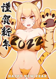 Page 25 of 皮物&KIG 作品合集 - preview thumbnail