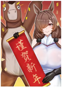 Page 462 of 皮物&KIG 作品合集 - preview thumbnail