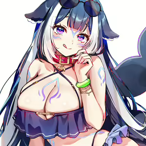 Page 234 of Reine (57824462) 2026.06.18 - preview thumbnail