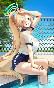 Page 255 of Reine (57824462) 2026.06.18 - preview thumbnail