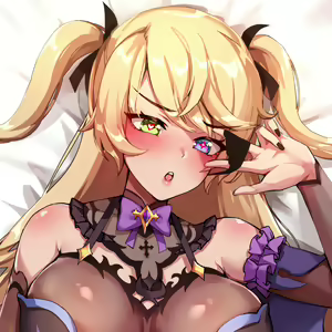 Page 666 of Reine (57824462) 2026.06.18 - preview thumbnail
