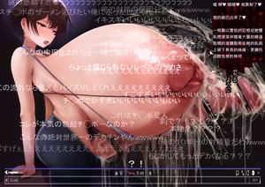 Page 390 of hiiaru Fanbox - preview thumbnail