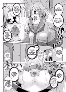 Page 24 of Virtual Play (uncensored) - preview thumbnail
