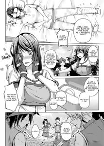 Page 4 of Virtual Play (uncensored) - preview thumbnail