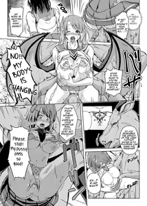Page 45 of Virtual Play (uncensored) - preview thumbnail