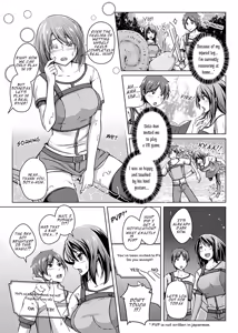 Page 5 of Virtual Play (uncensored) - preview thumbnail