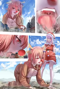 Page 49 of 艺鬼 @AntinomyChina - preview thumbnail