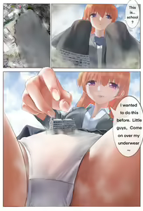 Page 84 of 艺鬼 @AntinomyChina - preview thumbnail