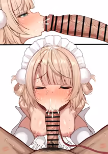 Page 218 of てるびぅむ - preview thumbnail