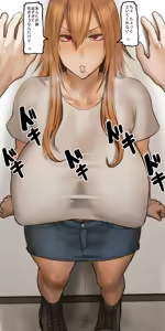 Page 60 of Pepe / ぺぺ - 07/2025 - 06/2026 - preview thumbnail