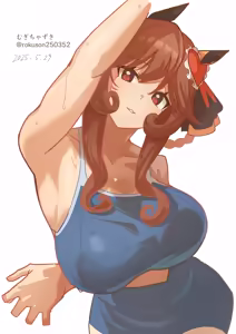 Page 280 of Umamusume - preview thumbnail